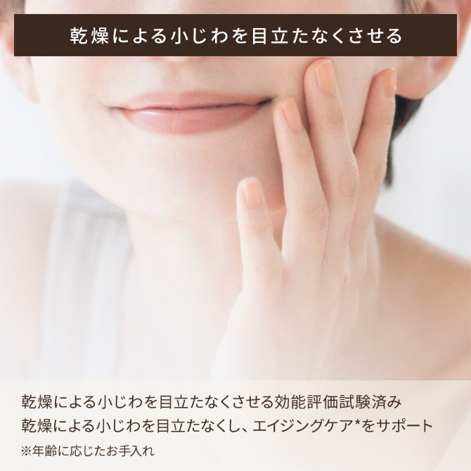 ラエヴァ3点➕クレンジング➕ウォッシング ラエヴァ3点➕クレンジング➕ウォッシング